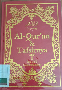 Image of Al-Quran dan Tafsirnya VIII : Juz 22-23-24